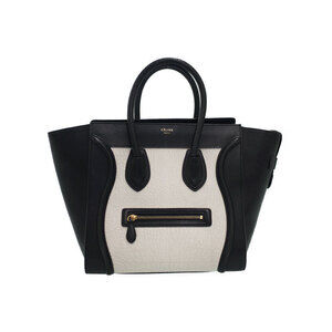 Celine Luggage Shoppper Shoulder Bag Tote